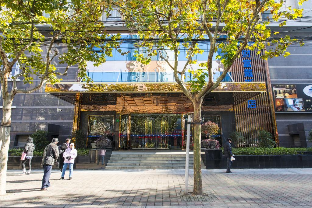 Days Hotel Shanghai Hongkou Forture Luaran gambar