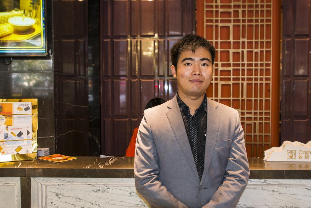 Days Hotel Shanghai Hongkou Forture Luaran gambar