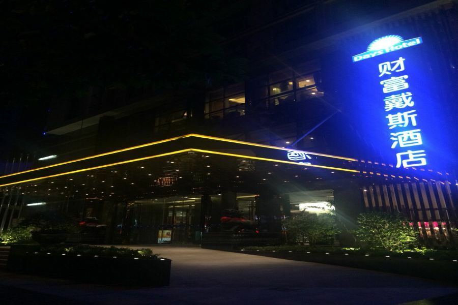 Days Hotel Shanghai Hongkou Forture Luaran gambar