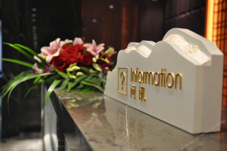 Days Hotel Shanghai Hongkou Forture Luaran gambar